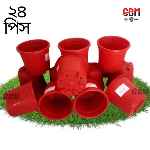 12 Pcs Set BP Plastic Flower Planter 4.5 inch - CityBD Mart BP Round Planter - Image 2