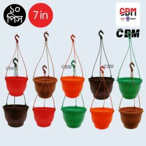 7 inch 10 Pcs hanging flower tub with hanger - SP Garden Hanging Planter