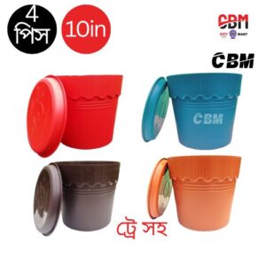 10 inch 4 Pcs mixed color best quality flower tub with tray | Deco Planter CityBD Mart