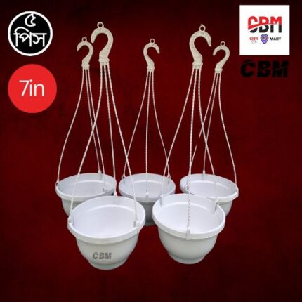 7 inch 5 Pcs white Exclusive hanging flower tub with hanger for hanging on grill