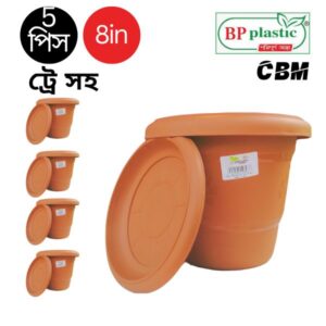 8 inch Plastic Flower Tubs with Tray, BP Plastic Gardening Planter Tub -Eco Planter