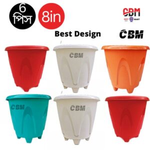 Best Looking high quality modern flower tub 8 inch 6 Pcs - CityBD Mart -Lotus Planter