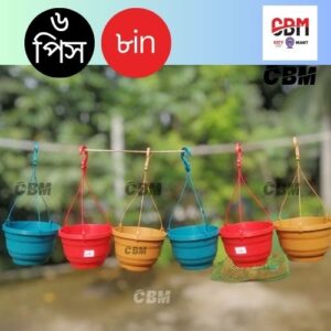 8 inch Large size 6 Pcs BP Plastic Hanging flower tub with hanger