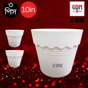 10 inch 3 Pcs Premium Plastic plant pots - Deco Planter CityBD Mart plastic gardening tob