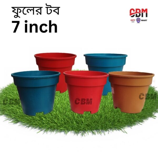 7inch 5 Pcs BP Plastic Round Flower tub mixed color