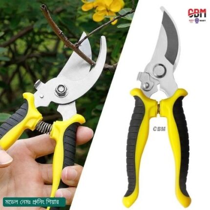 Pruning Shears Garden Scissors Tree Trimmers Secateurs Hand Clippers Gardening Tools
