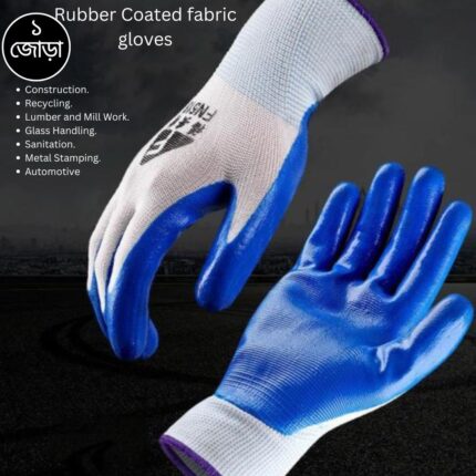 1 Pair Nylon Rubber coated Safety Hand Gloves for Industrial , Household, gardening work