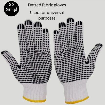 12 Pair Knitted Cotton and PVC Dotted Hand Gloves for Construction, industrial, Welding, Kitchen, Gardening Work. (Copy) (Copy)