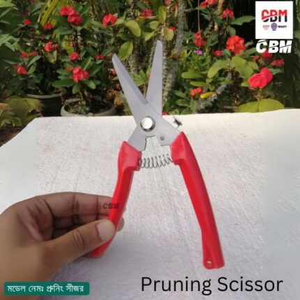 XPART 8” Pruning Shear – Heavy Duty Garden Scissors