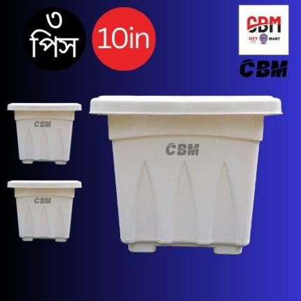 High quality 10 inch 3 Pcs White Square flower tub for indoor or outdoor plant- SP Square Planter